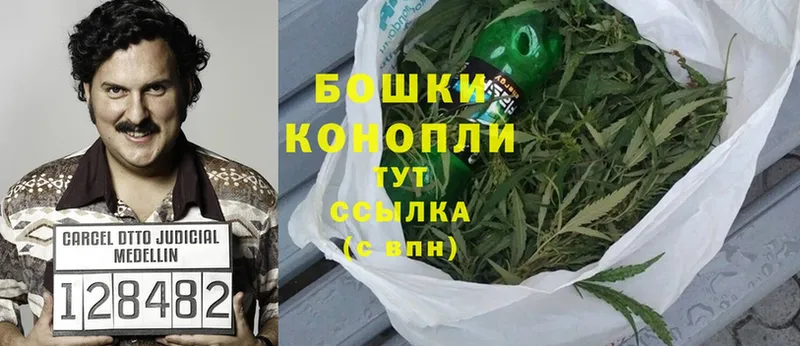 omg ссылка  Углегорск  Конопля семена 